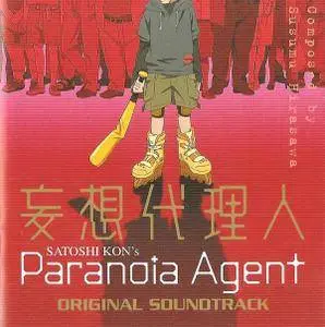 Susumu Hirasawa - Paranoia Agent (Soundtrack) (2004)