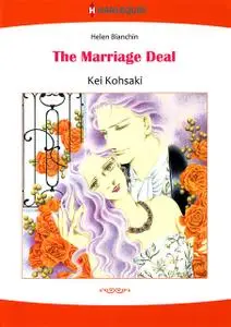 «An Ideal Marriage» by Helen Bianchin