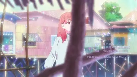 Yubisaki to Renren - 11 (720p