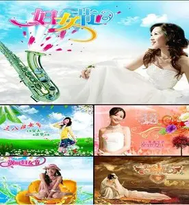 Korea Festival Design PSD 3