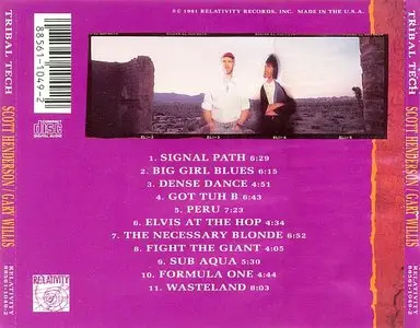 Scott Henderson And Tribal Tech - Tribal Tech (1991)