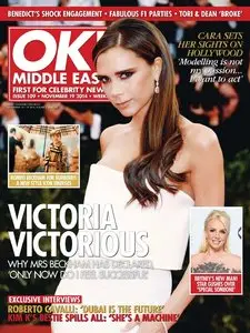 OK! Middle East – 13 November 2014