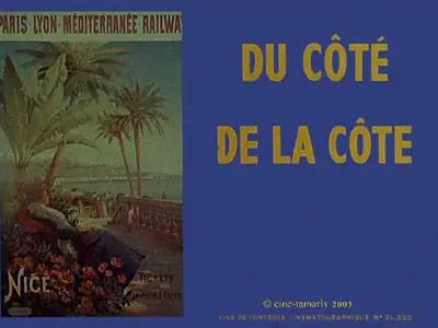 Agnès Varda - Du côté de la côte (1958)