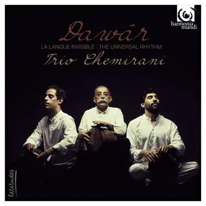 Trio Chemirani - Dawâr (2015)