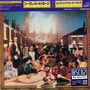 Electric Light Orchestra - Secret Messages (1983) [2015 Japan]
