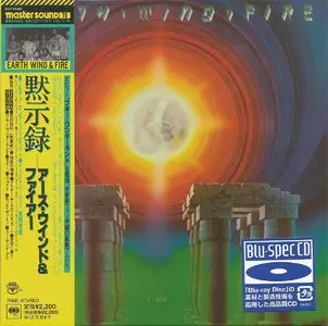 Earth, Wind & Fire - 15 Albums Collection (1972-1990) {2012 Columbia Japan Mini LP, Blu-spec CD, DSD Mastering, SICP-20351~6}