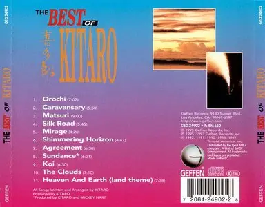 Kitaro – The Best of Kitaro (1998)