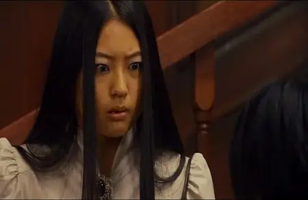 Blood / Buraddo (2009)