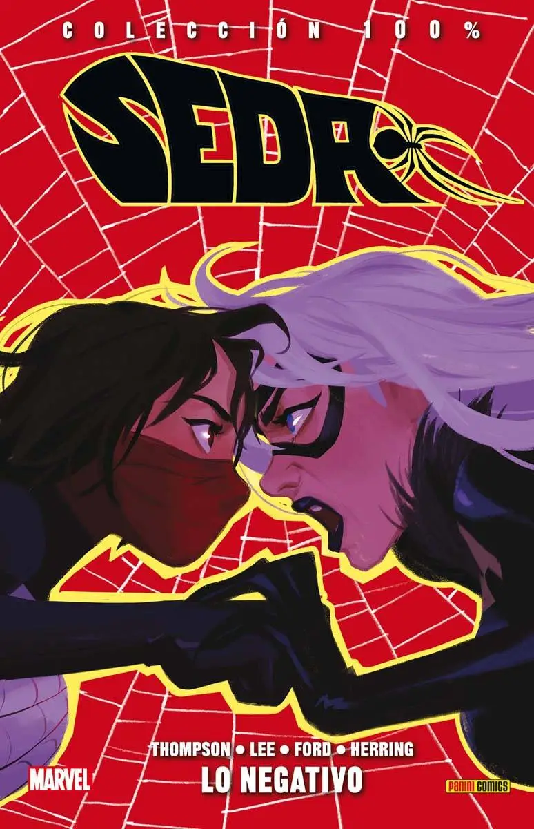 100% Marvel. Seda 2: Lo negativo