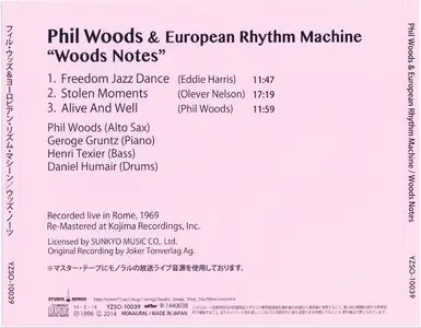 Phil Woods & European Rhythm Machine - Woods Notes (1969) {2014 Japan Studio Songs Remaster YZSO Series}