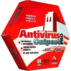 Outpost Antivirus Pro 6.7.2 3001.452.0718 [ 32bit & 64bit ]