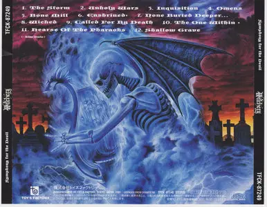 Witchery - Symphony For The Devil (2001) [Toy's Factory TFCK-87249, Japan]