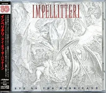 Impellitteri - Eye Of The Hurricane (1997) [2008, Japanese VICP-64366]