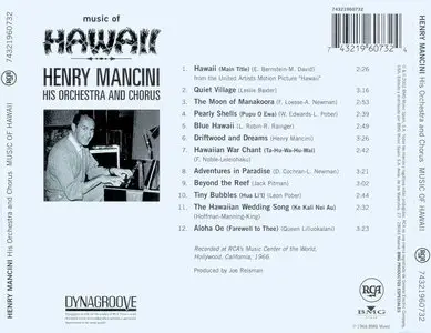 Henry Mancini – Music of Hawaii (2002) -repost