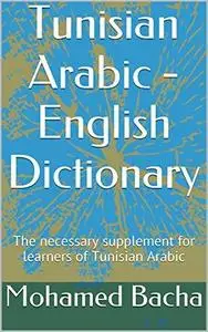 Tunisian Arabic Dictionary & Phrasebook