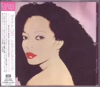 Diana Ross - Silk Electric (1982) [2005, Japan]