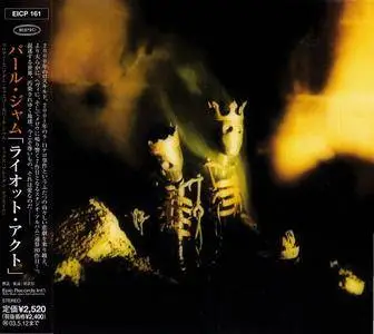 Pearl Jam - Riot Act (2002) Japanese Press