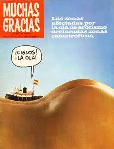 Muchas Gracias #7 (1976)