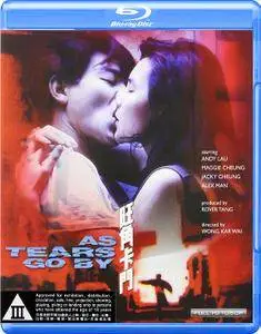 As Tears Go By (1988) Wang Jiao ka men