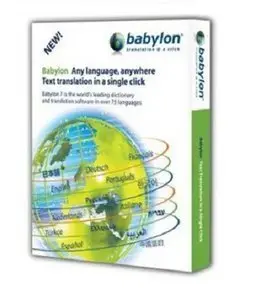Portable Babylon Pro v8.0.7 (r8)