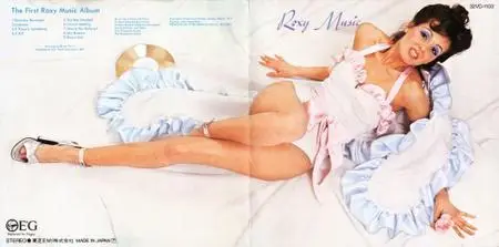 Roxy Music - Roxy Music (1972) [1987, Japan, 1st Press] {Black Triangle CD}