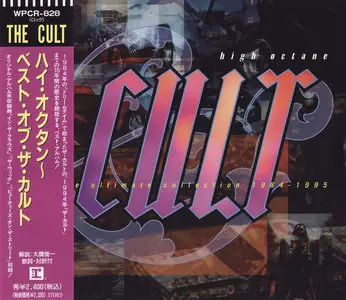The Cult - High Octane Cult (1996) [Warner Music Japan, WPCR-828]