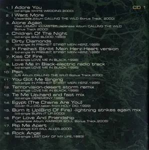 Doro - B-sides & Rarities 2 CD (2007)