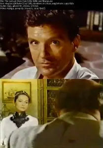 The Corrupt Ones (1967) 