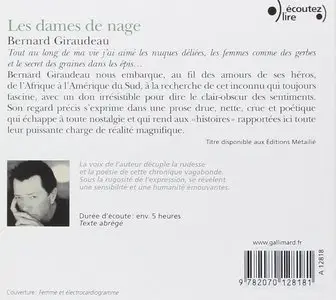 Bernard Giraudeau, "Les dames de nage"