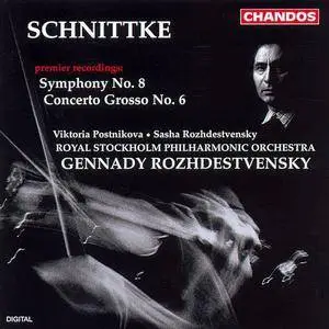 Royal Stockholm Philharmonic Orchestra, Gennady Rozhdestvensky - Schnittke: Symphony No.8, Concerto grosso No.6 (1995) (Repost)