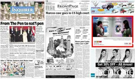 Philippine Daily Inquirer – December 05, 2007