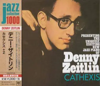 Denny Zeitlin - Cathexis (1964) {2014 Japan Jazz Collection 1000 Columbia-RCA Series SICP 4220}