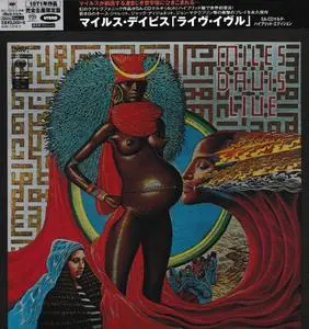 Miles Davis - Live-Evil (1971) [Japan 2020] MCH PS3 ISO + Hi-Res FLAC