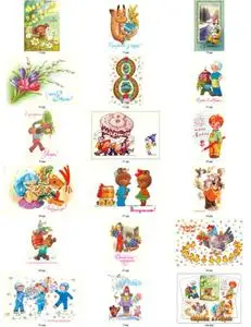 old postcards - March,8