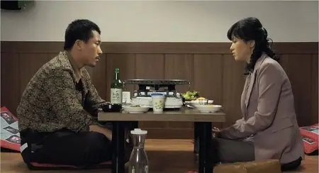 Breathless (2008)