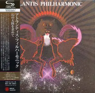 Atlantis Philharmonic - Atlantis Philharmonic (1974)