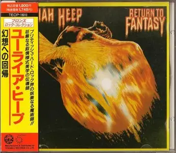 Uriah Heep - Return To Fantasy (1975) [1989, Japan 1st Press, Teichiku  TECP-18010] RE-UP