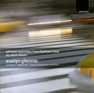 Dave Heath: African Sunrise / Manhattan Rave (2000)
