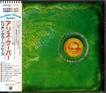 Alice Cooper - Billion Dollar Babies (1973) {1990, Japan 1st Press}