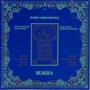 Rabih Abou-Khalil - Bukra (1989) {MMP} **[RE-UP]**