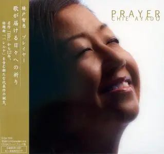 Chie Ayado - Prayer (2011) PS3 ISO + Hi-Res FLAC