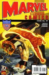 Marvel Mystery Comics #1 70th Anniversary Special  (One-Shot)