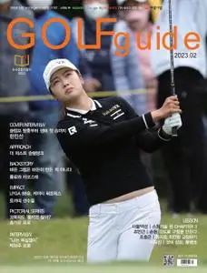 Golf Guide – 19 1월 2023 (#None)