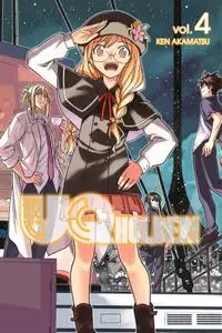 UQ Holder! v04 (2015) (Digital) (Mr Kimiko