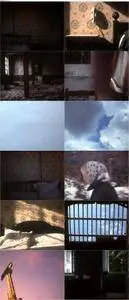 La vallée close (1995)