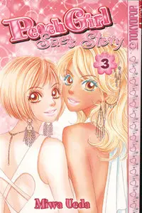 Ura Peach Girl (2004) Complete