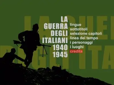 La guerra degli italiani: 1940-1945 (2003)