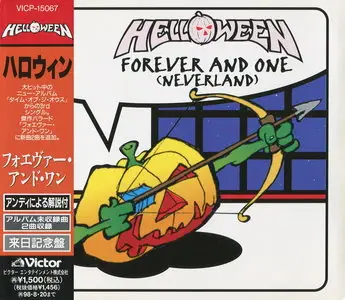 Helloween - Forever And One (Neverland) (1996) (CDS, Japan VICP-15067)