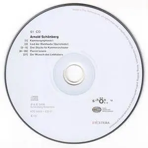 Schoenberg Ensemble - Schoenberg Ensemble Edition (2006) {22CD+4DVD Set Etcetera KTC9000}