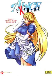 Alice in Sexland Extreme. Issue 1